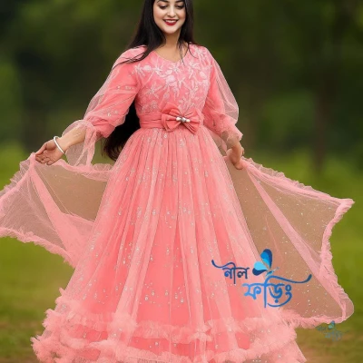 Moonstar Party Gown